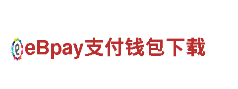 精彩游览，尽在拼搏体育下载官网！